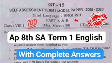 💯Ap 8th class English Sa Term 1 model paper 2025|8th SA1 english question paper and answers