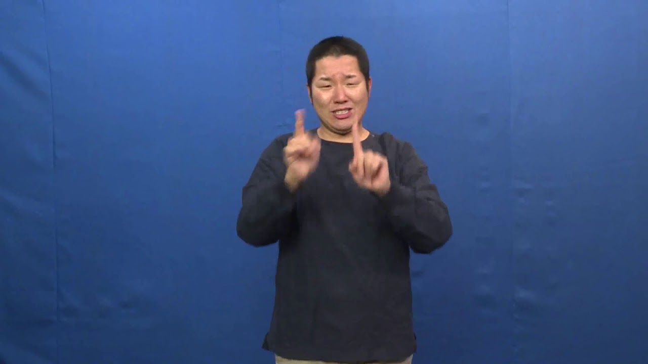 行き慣れた場所での初体験