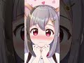 お・ね・が・い💕 #Shorts