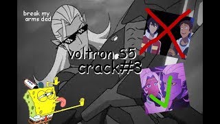 VOLTRON SEASON 5 CRACK#3 (sᴘᴏɪʟᴇʀs)