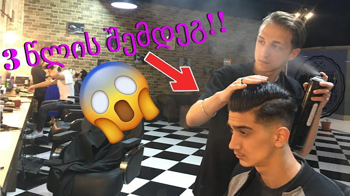 3 წლის შემდეგ!! ზუკამ თმა შეიჭრა😱 ჩემი რეაქცია!
