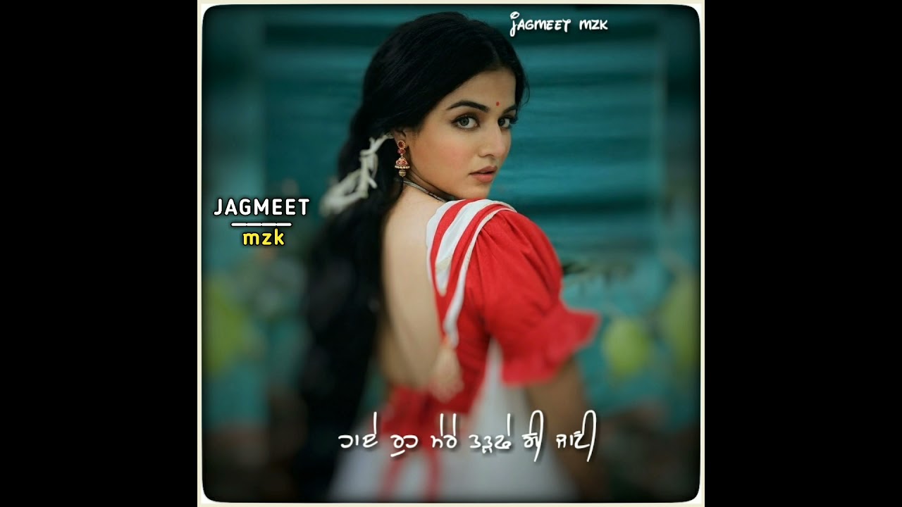 Punjabi sad song | Afsana khan | jagmeet mzk | Punjabi WhatsApp status video very painful status