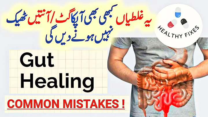 Why Your Gut Isn’t Healing | 6 Common Mistakes (IBS, SIBO, Leaky Gut) | @healthyfixes6357
