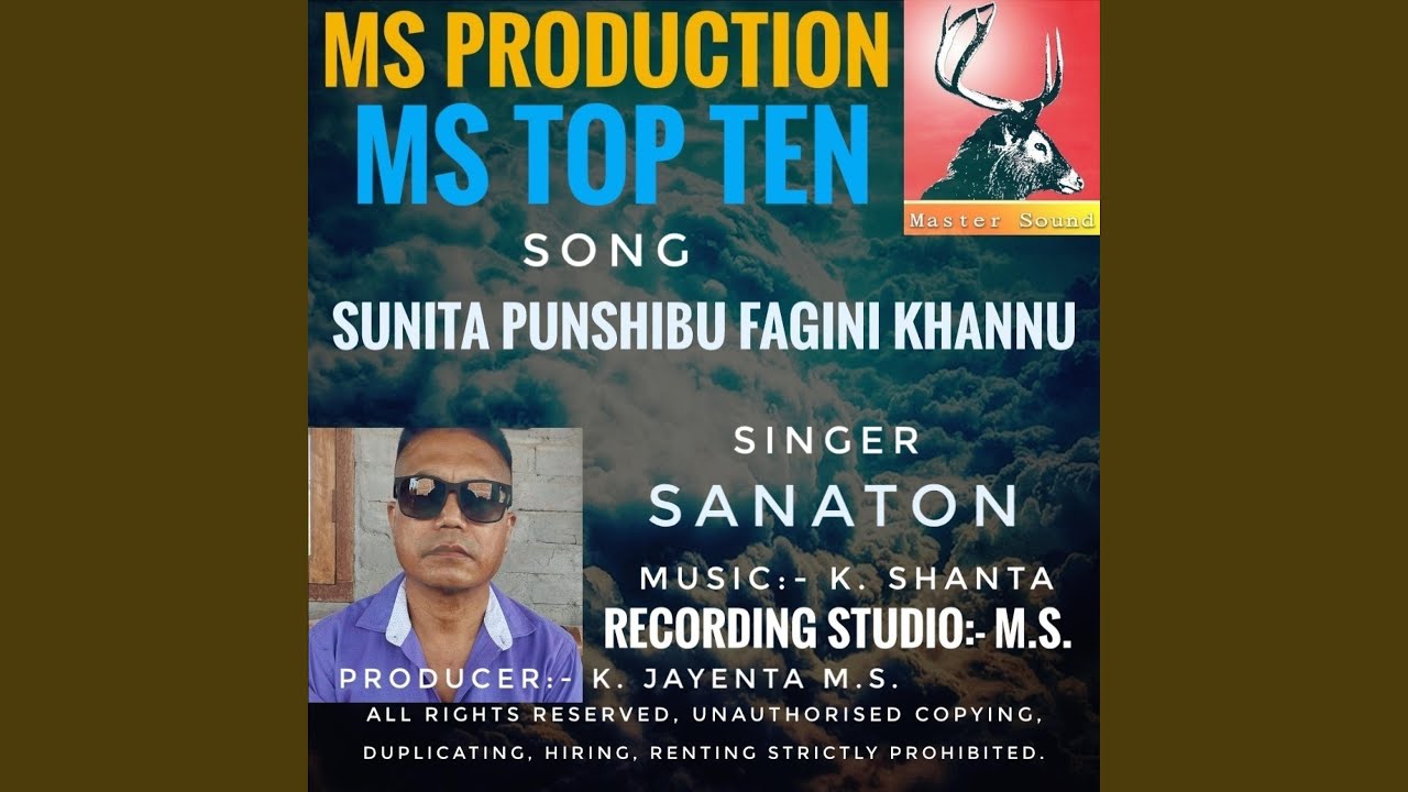 Sunita punshibu fagini khannu Sanaton song MS