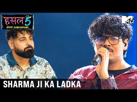 Naya Benz Lakar De De Mujhe | Hustle 5 Apna Homeground | Badshah | MC Square | Paradox