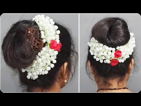 लग्नासाठी ही परफेक्ट हेयरस्टाइल आहे कुणाचीही मदत न घेता स्वत: कराल / Easy Wedding Hairstyles