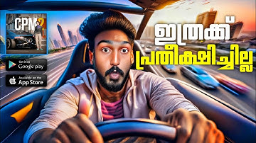 വന്തിട്ടെ...Car parking multiplayer 2 review in Malayalam | Jinsha gaming |