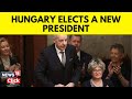 Hungary parliament approves appointment of tamas sulyok to replace katalin novak  n18v  news18