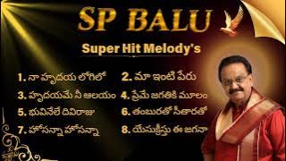 Christian Melody Songs Telugu || S.P Balu garu || @Aakira_Gospel