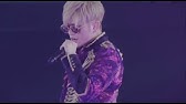 a Game Over Stage Mix Youtube a Game Over Stage Mix Youtube