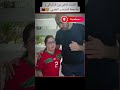 حوار شيق بين وليد الركراكي و افضل مشجعة للمنتخب الوطني المغربي شورت