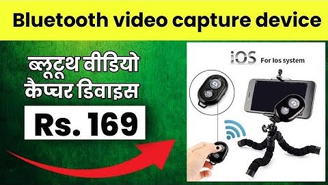 Sounce Shutter Remote Control with Bluetooth Wireless Technology - Create Amazing Photos and Videos