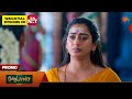 Moondru Mudichu - Promo | 10 Apr 2026 | Tamil Serial | Sun TV