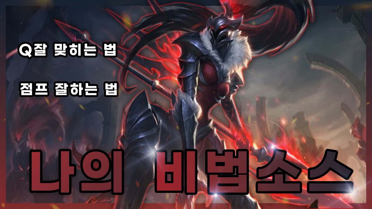 탑 칼리스타 강의 아닌 강의영상