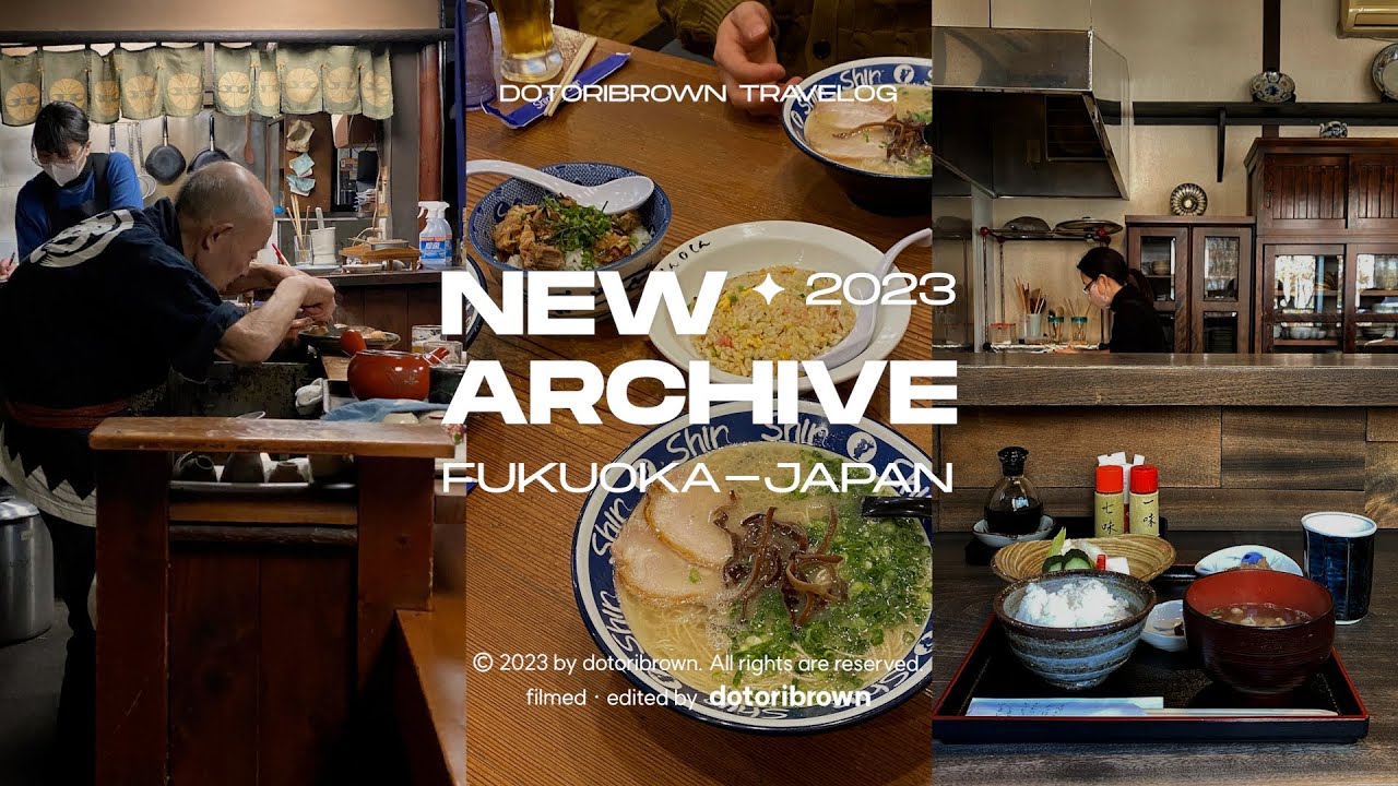 3박4일 후쿠오카 여행 브이로그 2 | 일본 가정식, 오뎅바, 라멘 맛집투어, 카페, 소품샵, 오호리공원, 모모치해변