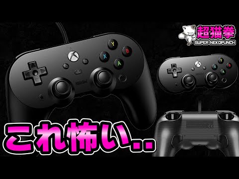 ❤️１台（下段）だけの出品。★動作品★PC-1211★日本製★ポケコン★当時物 7777-Katamen443265-soku | RTX4070Super Ryzen5 9600X メモリ