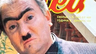 картинка: Омаж за Димче Мешковски (1945-2023)