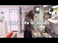 Japanese Real Life 🇯🇵 Making Yakitori and Slowly Recharging|Blood Donation|Japan Vlog