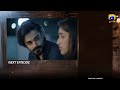 Zabt Ep 15 Promo | Aoun Ne Kiya Ayla Se Apni Muhbabbat Ka Izhar | Zabt Ep 15 Teaser | Drama Reviews