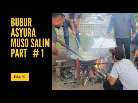 Video: Hoe Ashura Te Koken