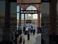 Ben Seni Çok Özledim ♥️♥️♥️ #shorts #kabe #mekke #medine #hac #umre #ilahi #ravza #makkah #madina
