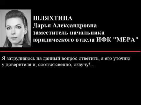 СТРОИТЕЛЬСТВО ШЕРВУДА В КЕМЕРОВО ЗАМОРОЖЕНО НА НЕОПРЕДЕЛЕННЫЙ ПЕРИОД СТРОИТЕЛЬСТВО ШЕРВУДА В КЕМЕРОВО ЗАМОРОЖЕНО НА НЕОПРЕДЕЛЕННЫЙ ПЕРИОД