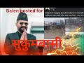 सुकुमबासी बस्ति मा डोजर चल्नुप्रति प्रधानमन्त्री बालेन शाह को status //nepal news /#balen#viral