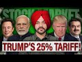 INDIAN MARKET WEEKLY RECAP| ADANI PROFIT DROP, AMBANI IN TROUBLE, TRUMP HITS EXPORTS!#stockmarketnew