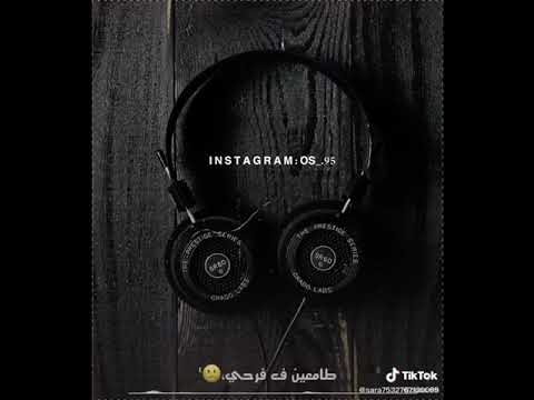 مين هموا جرحي روعه كتيييييبر