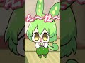 障子に穴をあけるずんだもん