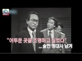 오늘 수사반장 첫 방송 