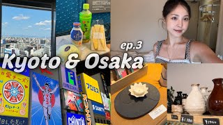 8월. 교토 ෆ 오사카 3박4일 브이로그 ep.3 🍣 사쿠라 테라스 더 갤러리 | 갓성비 그릇 | 가모강 | 말차 전문 디저트 | 교토 맛집 | 이자카야 추천 | 낭만인가영