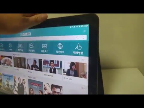 갤럭시뷰 후기 Galaxy View 18 4 Inch Tablet PC 