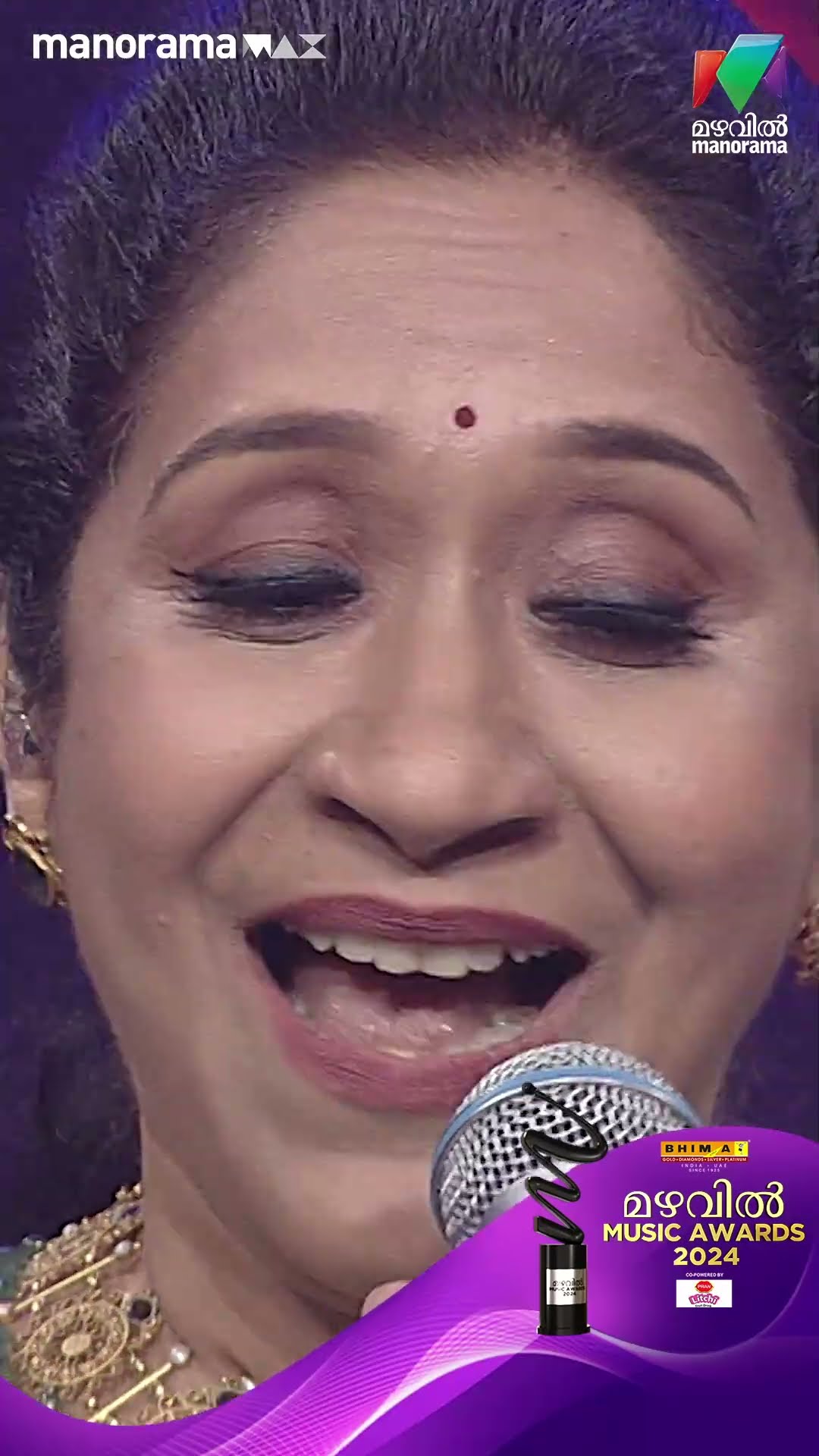 അമ്മയും മകളും കൂടി ഒത്തു ചേർന്നാൽ പിന്നെ പറയാനുണ്ടോ?? #MMA2024