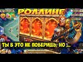 ВОТ ОНО СЧАСТЬЕ ОТ РАНДОМА, ТЫ В ЭТО НЕ ПОВЕРИШЬ, Битва Замков, Castle Clash