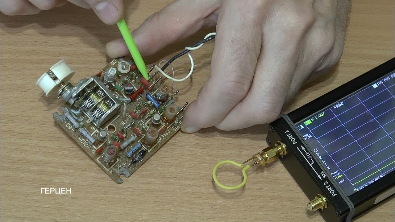 Nano vna настройки. Сопряжение контуров nanovna.