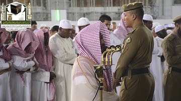 تلاوة فضيلة الشيخ د. عبدالله الجهني     من صلاة الفجر 22 صفر  1440هـ  سورة الجمعة  -  سورة الإنفطار