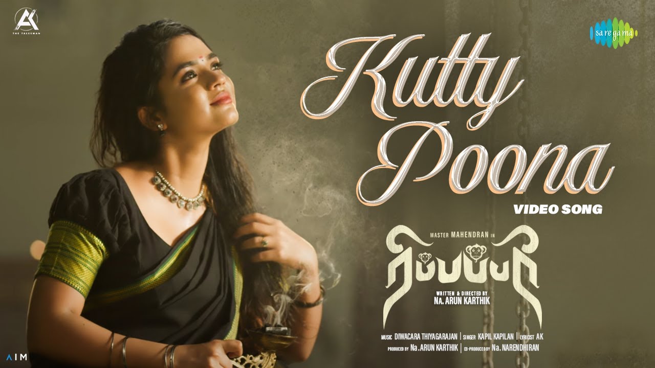 Kutty Poona   Video Song  Ripupbury  Master Mahendran Noble K JamesMaari  Diwacara Thiyagarajan