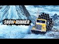 SnowRunner - PC/GamePass