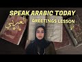 How to greet in arabic 