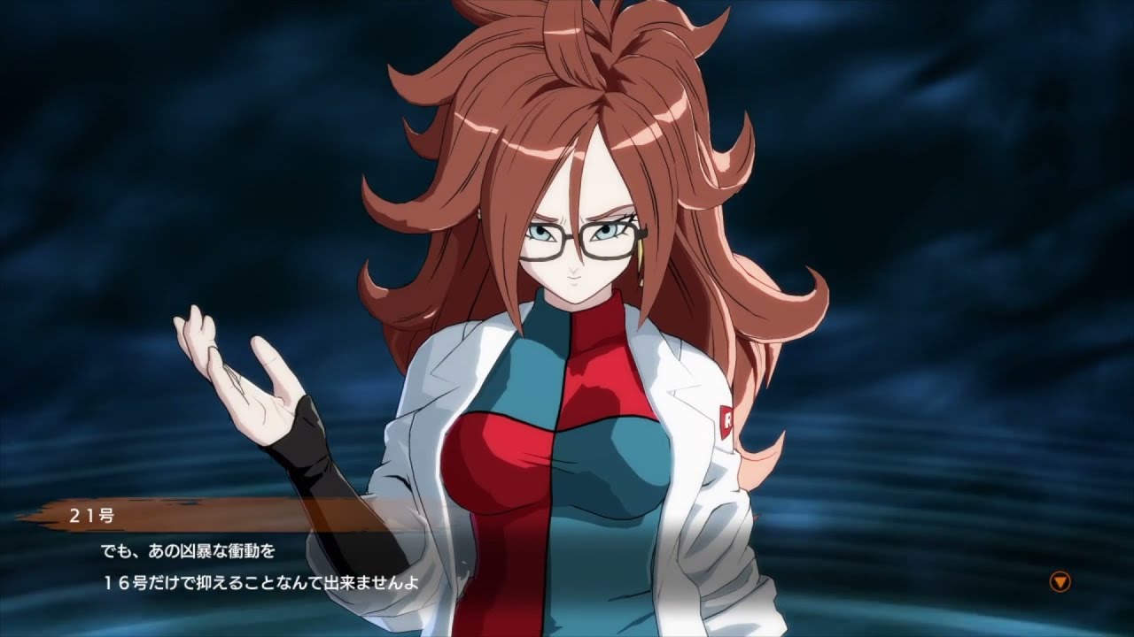 Dragonball 33 人造人間21号編 100 全話収録 オリジナルストーリー 完全攻略dragon Ball Fighterz ドラゴンボール ファイターズ Ps4 Youtube Dragonball 33 人造人間21号編 100 全話収録 オリジナルストーリー 完全攻略dragon Ball Fighterz ドラゴンボール ファイターズ Ps4 Youtube