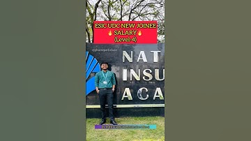 😍ESIC UDC Salary and Perks🔥