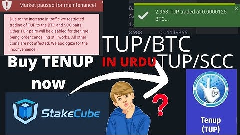 Tenup TUP buying issue in stake cube solution in urdu hindi. tenup buy krni ka tarika.