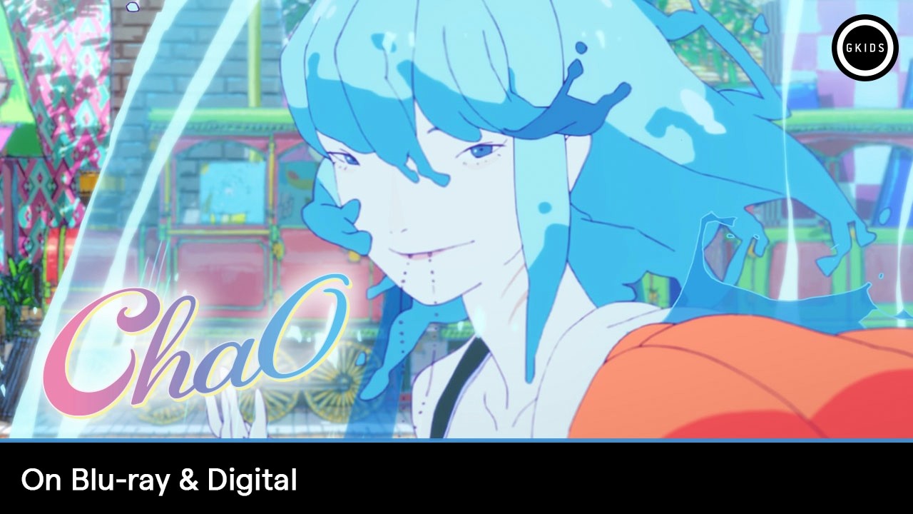 その他 chao ChaO | On Blu-ray & Digital - YouTube
