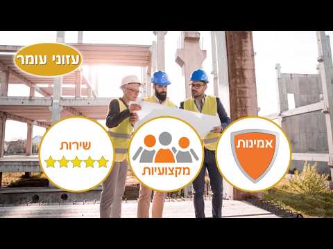 Open Zoomed Related Entry 0508118701 סרטונים לעסקים