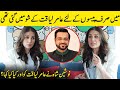 I Went To Aamir Liaquat's Show Just For The Money | Nausheen Shah Shocking Interview | SA2G | DesiTv