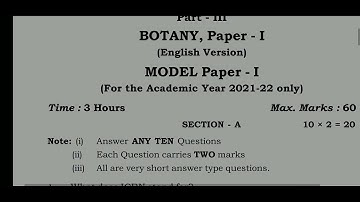 TS inter 1styear Apr/May2022 EM botany ts board model question paper english medium  #TSInterPapers