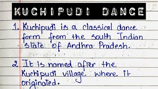 10 Lines on Kuchipudi Dance in English || Essay on Kuchipudi Dance || Learning Path || Essay ||