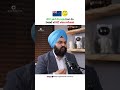 100% geniune source of funds for New Zealand study visa | DIHH EP-26 @DeepInsightsbyHarmanHardy