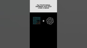 🤖БОТ СИГНАЛ🚨| MINES | 1WIN | 100$ КАЖДЫЙ ДЕНЬ С ПОМОЩЬЮ БОТА! #mines #1win #bot